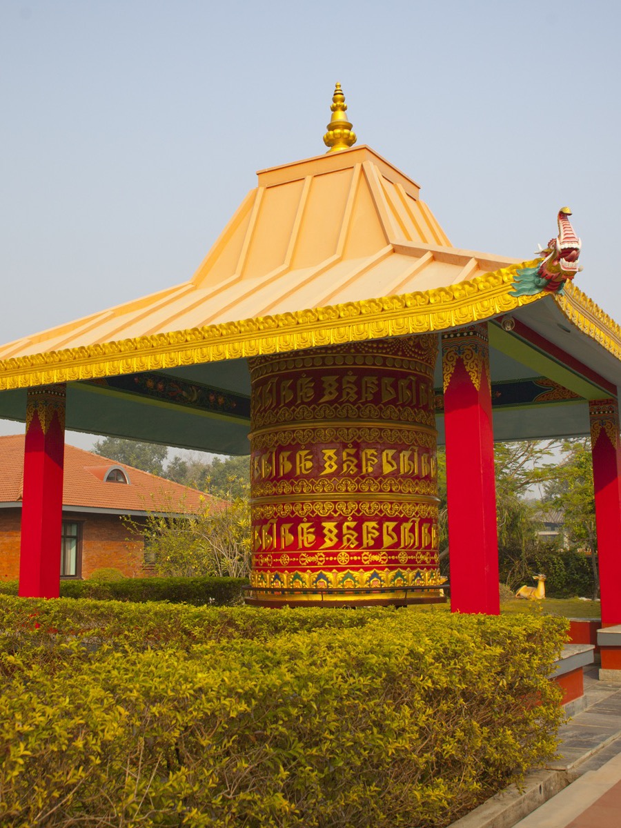 Lumbini