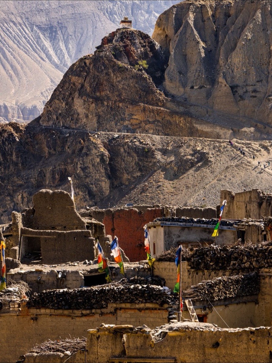 Upper Mustang